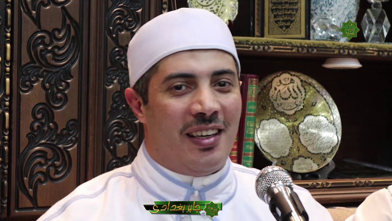 قصيدة( يا سيدنا الحسن يا بحر المنن )