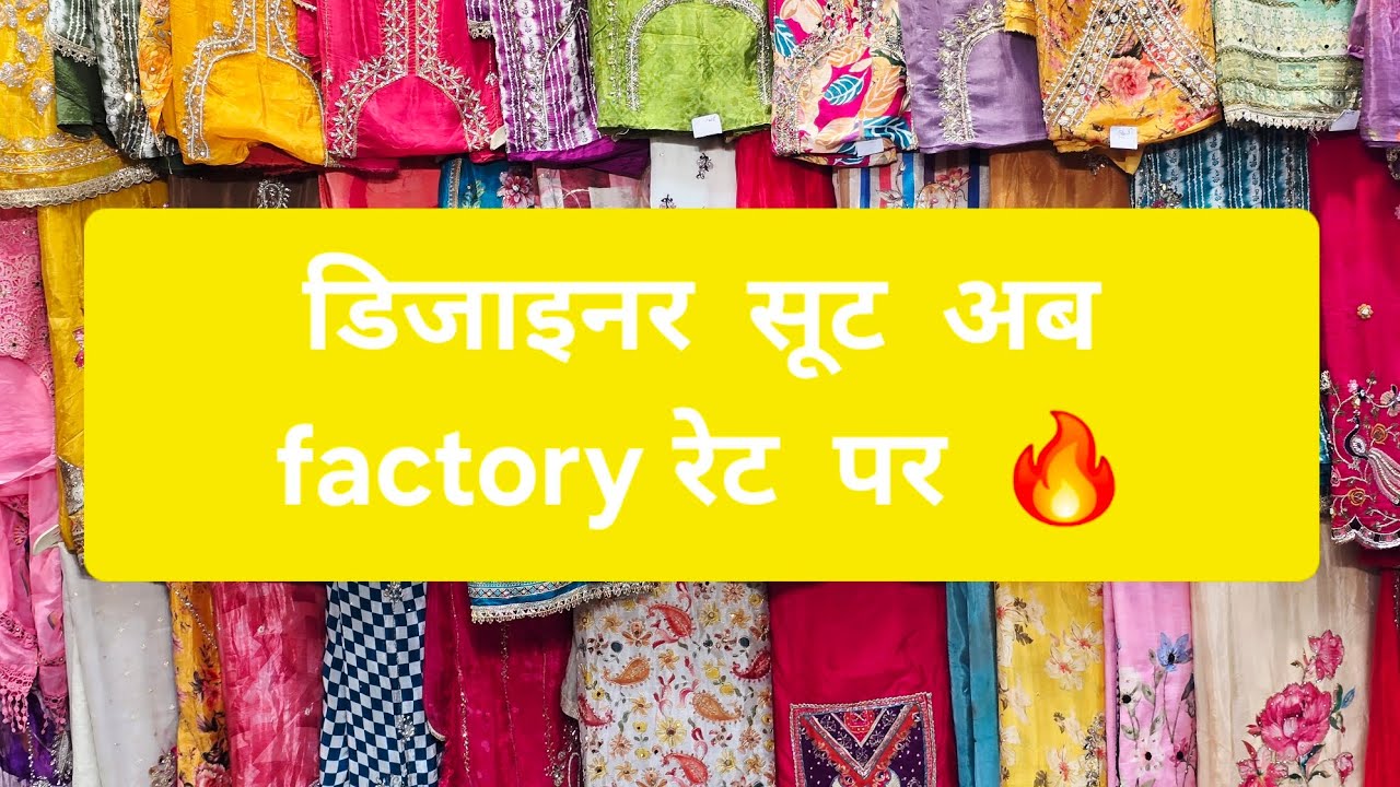 5000 वाला  अब  1250 में  केवल  2 din