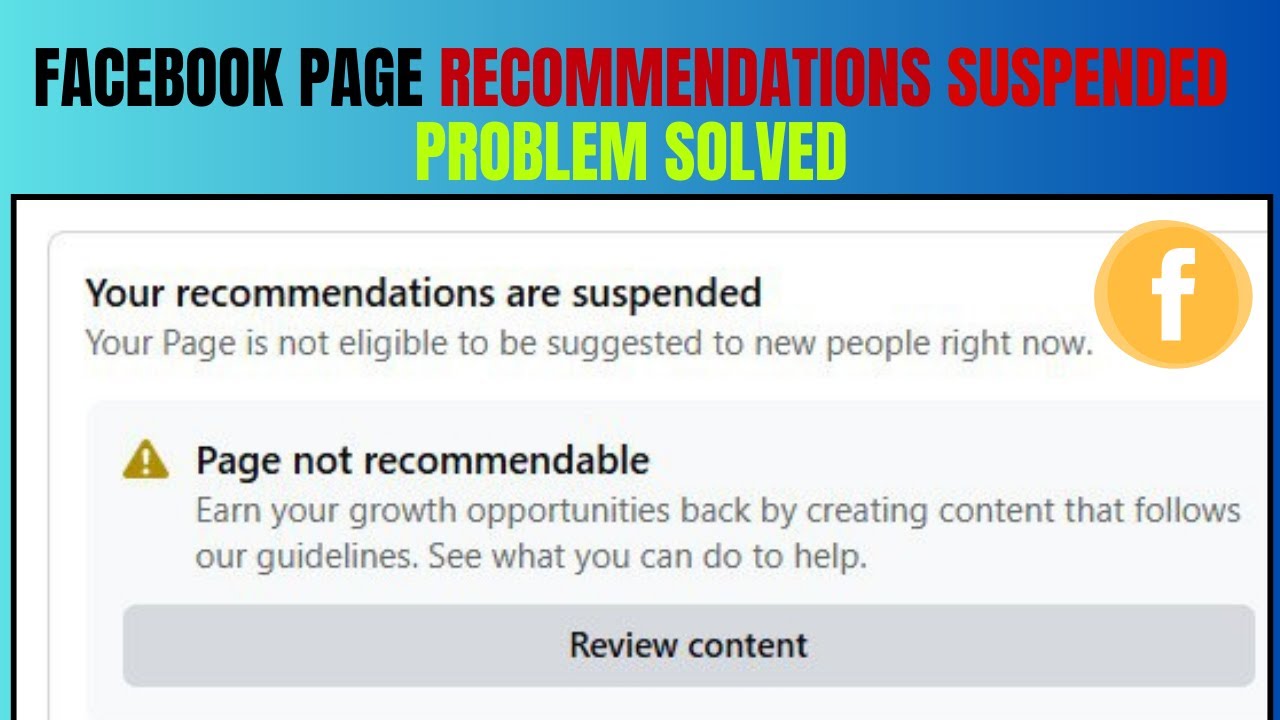 Проблема с приостановлением рекомендаций страницы Facebook решена | На вашей странице есть некото...