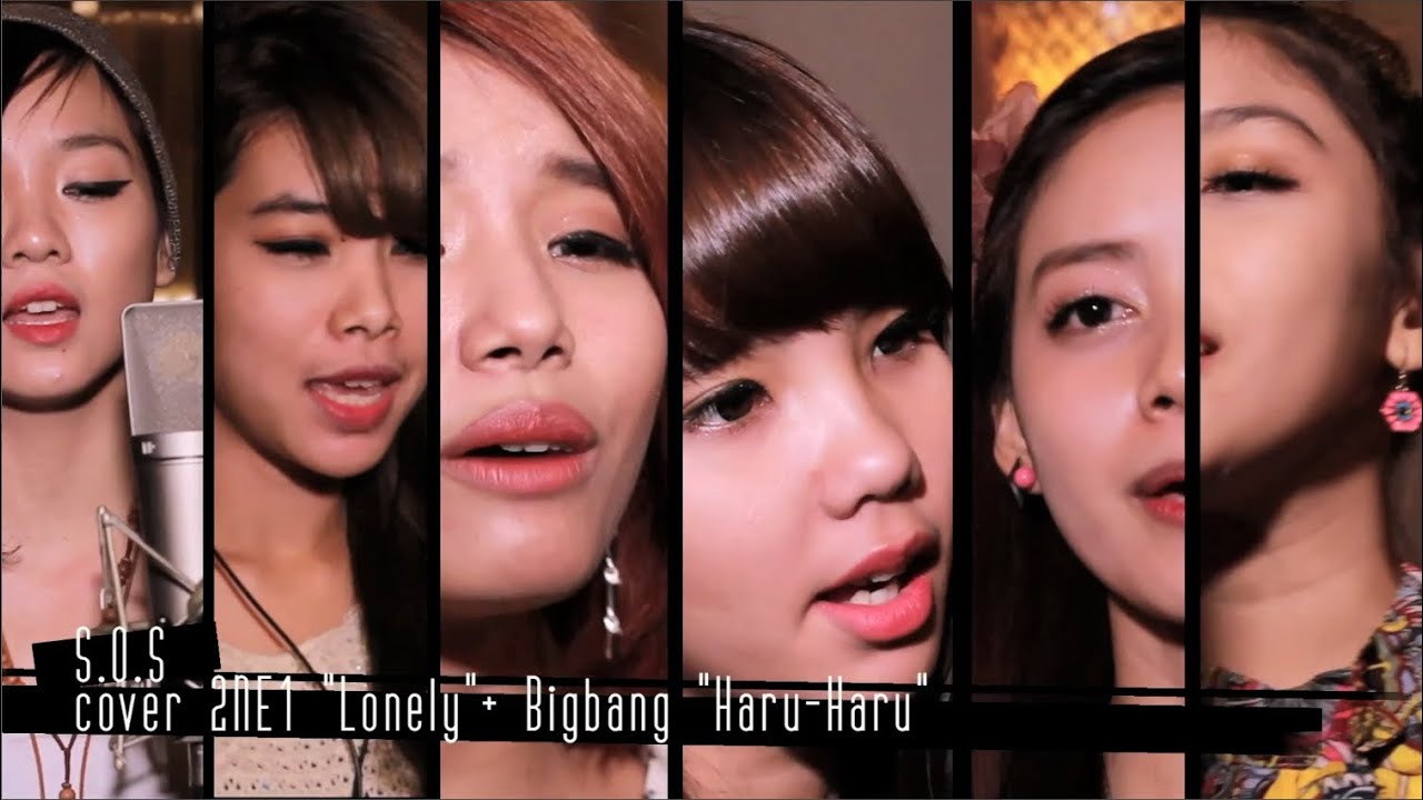 2NE1 Lonely + BIGBANG Haru Haru cover by S.O.S ​​​| Beautiful Sexy Girl band