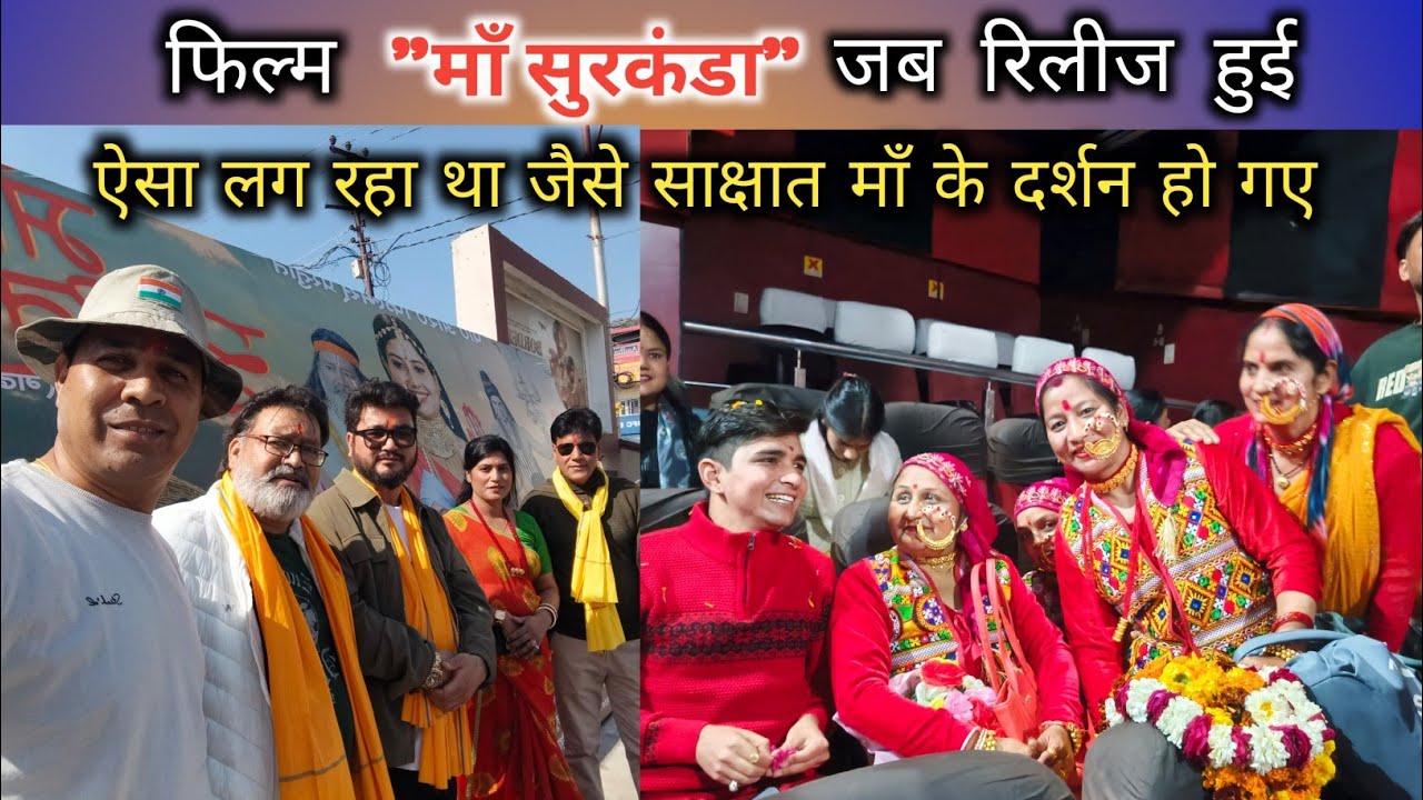 जब 