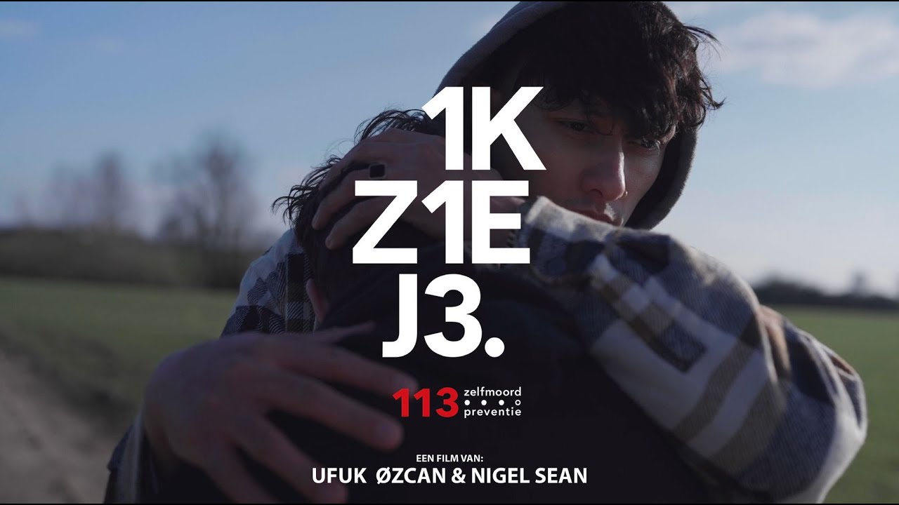1K Z1E J3 (0800-0113) | Nigel Sean ft. Spijk