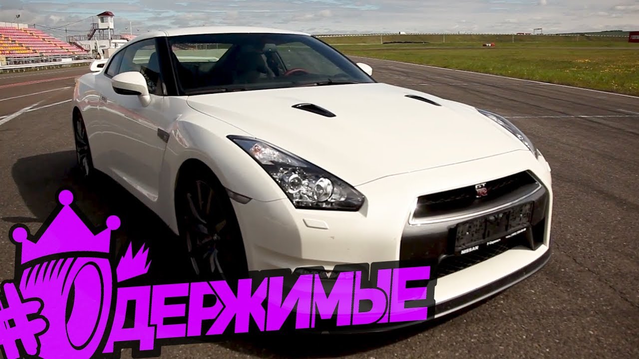 Nissan GT-R не смог обойти кольцевую Ладу Гранту в таблице времен