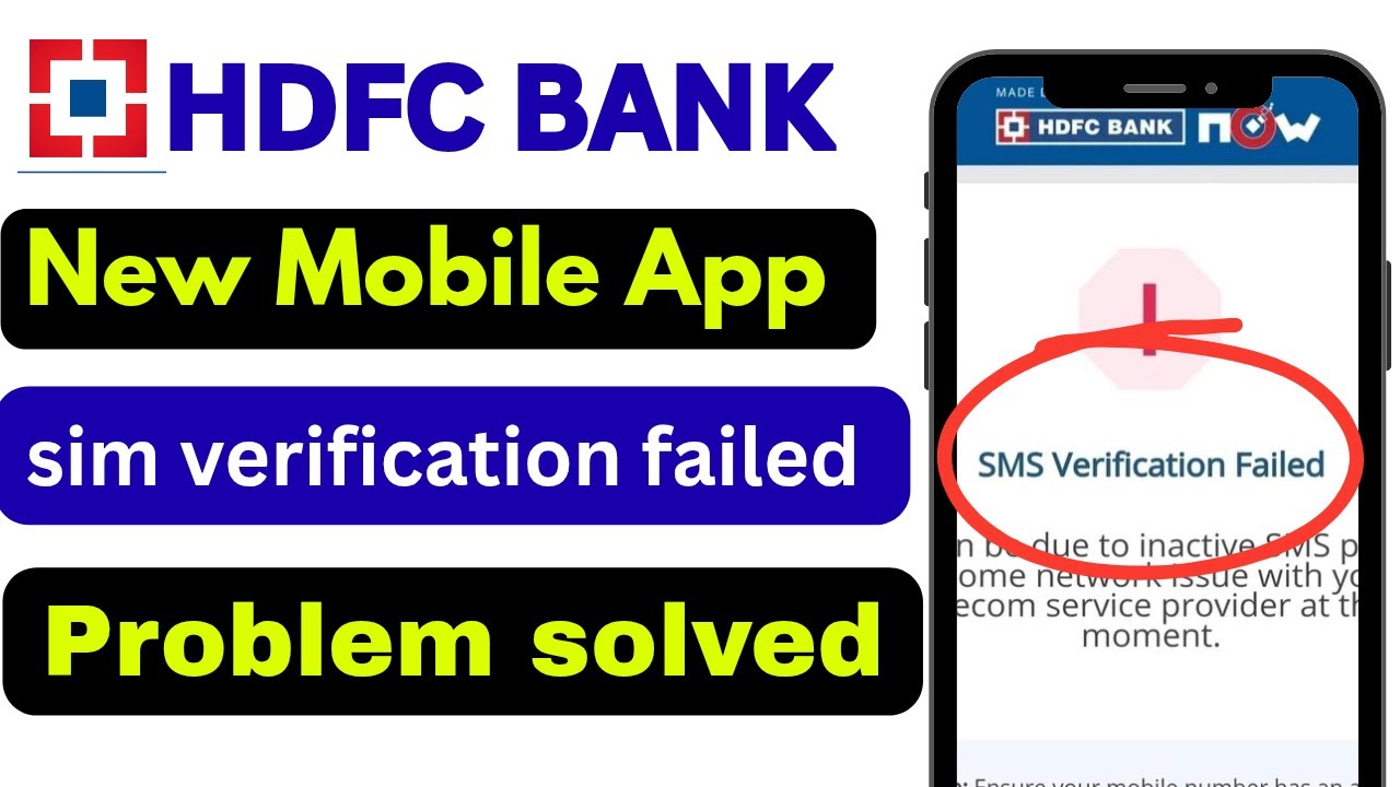Проблема с проверкой SIM-карты в приложении HDFC Bank | Сбой проверки SMS в HDFC | Сбой проверки SMS