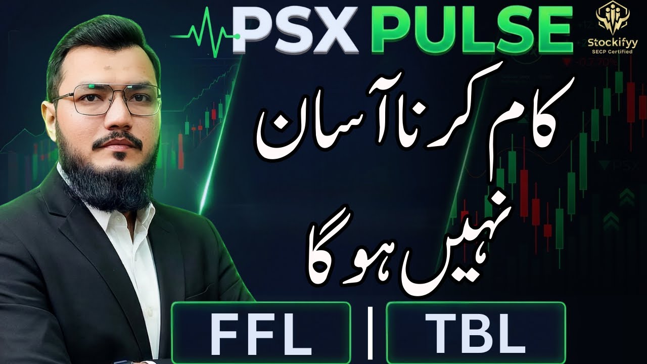 Quick Decisions | PSX Pulse