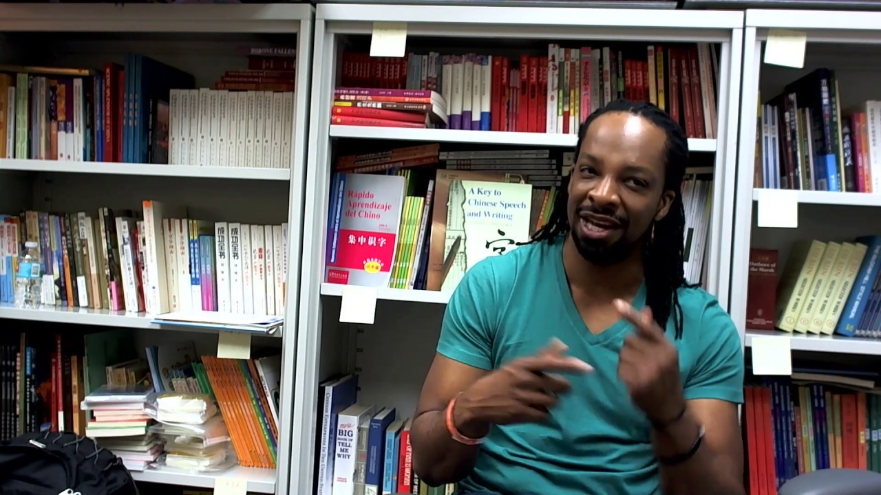 Jericho Brown 