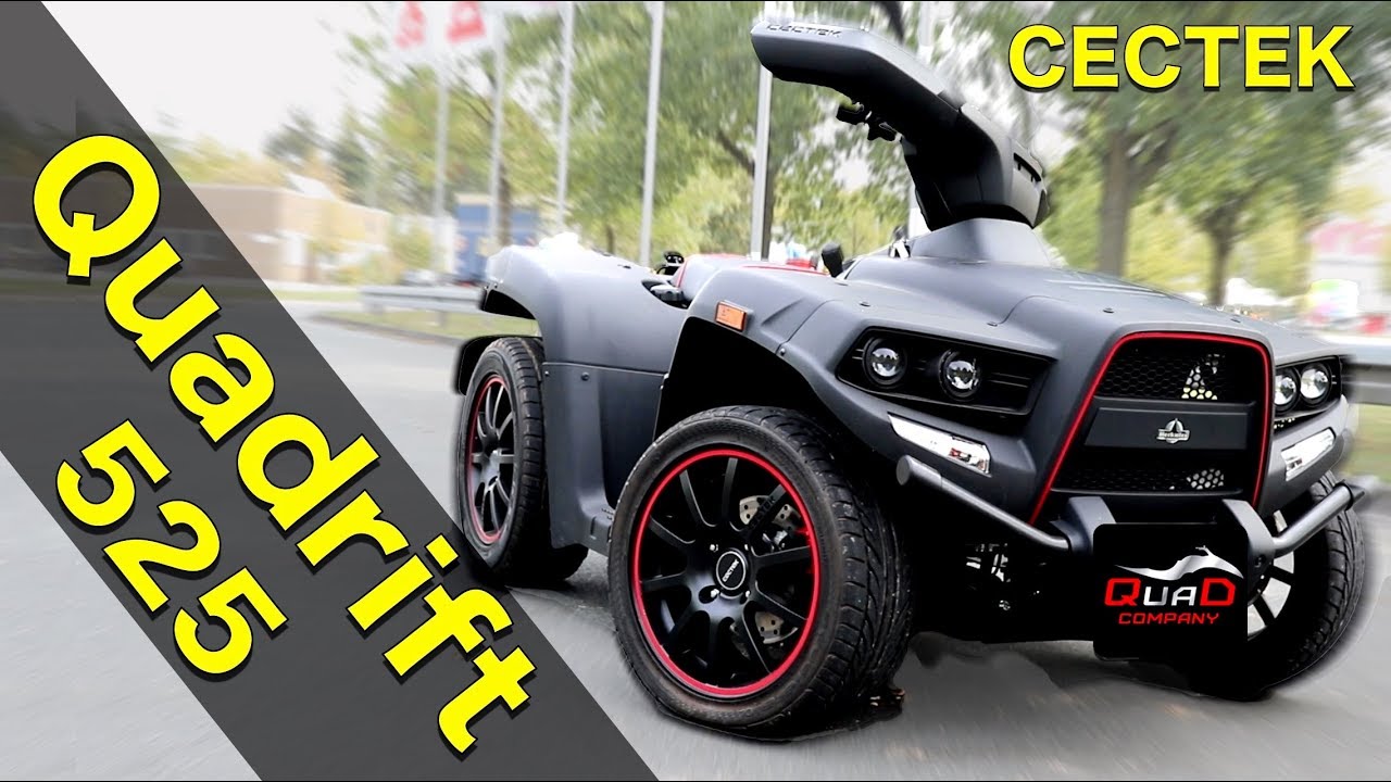 Cectek Quadrift 525 T6 BlackRock / Test / ToxiQtime
