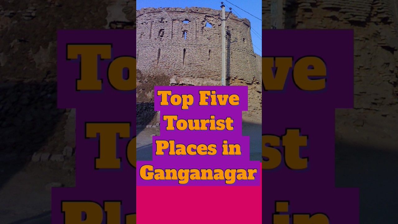 Top Five Tourist Places in Ganganagar | Places Visit In Ganganagar #shorts #ganganagar #youtubeshort
