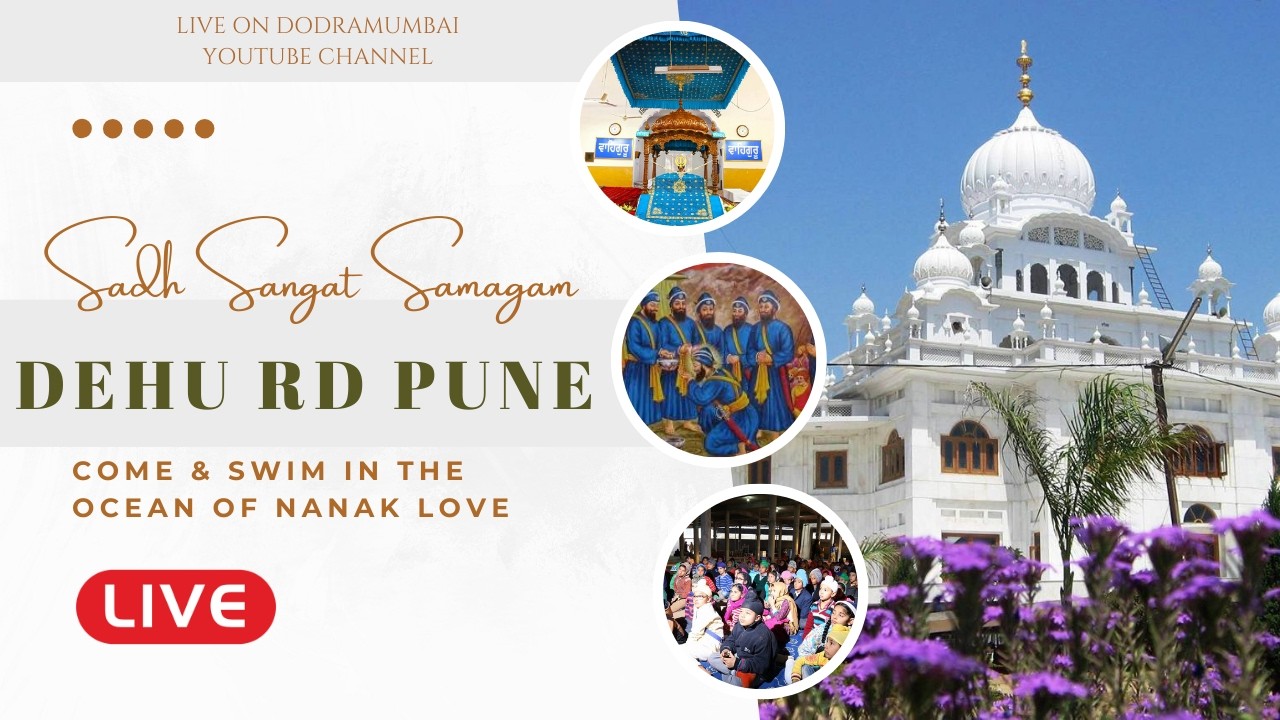 LIVE Dehu Rd Pune SadhSangat Samagam | 1st Mar'26 | Sun Mor