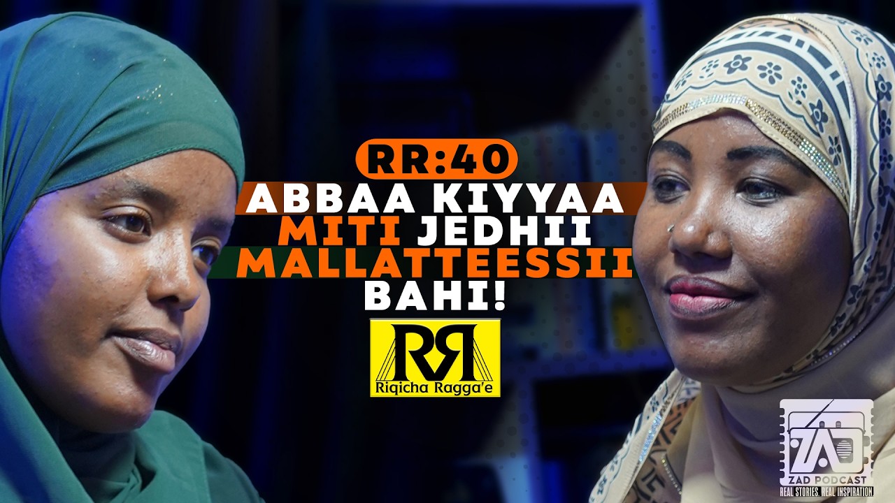 Abbaa kiyyaa miti jedhii mallatteessii bahi! Aaishaa | Osoo ana tahee akkanatti garaan jabaadhu!