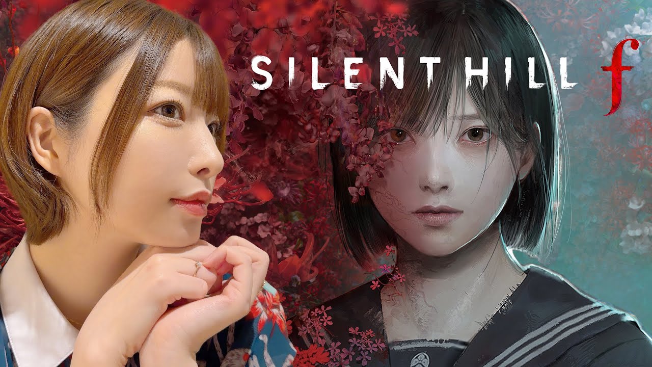 #1  探索がしつこい初見サイレントヒルf実況【SILENT HILL f】※ネタバレを含みます