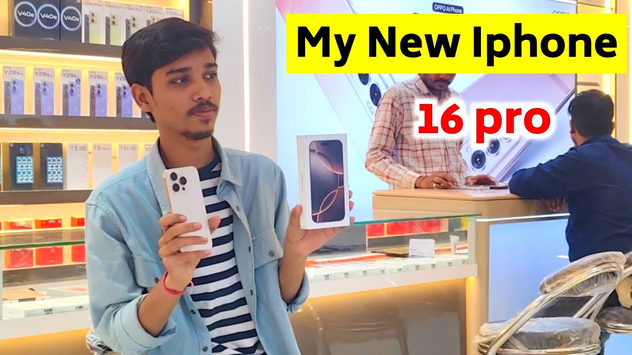 Iphone 16 pro kharide liya 🤫 | Iphone 16 pro shipping | vikash prajapati vlog 