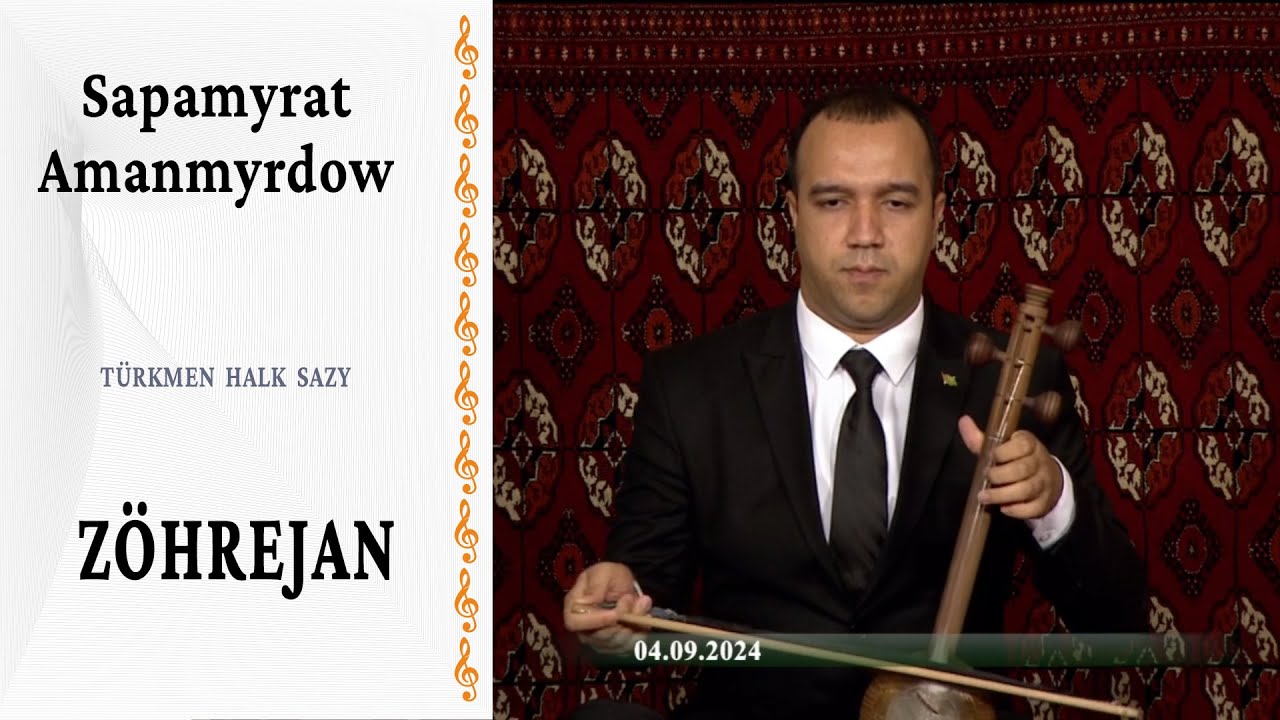 Sapamyrat Amanmyradow — 