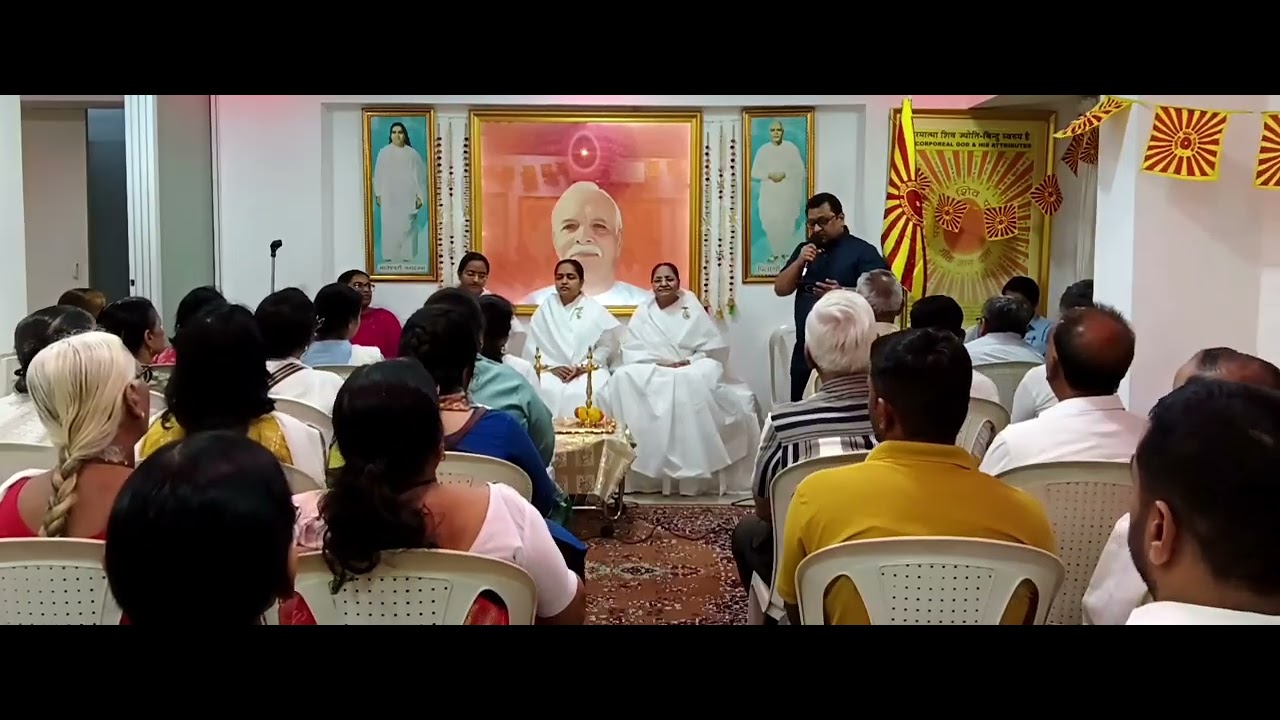 Achyutam Keshavam | Mahashivratri Celebration at Brahmakumari 