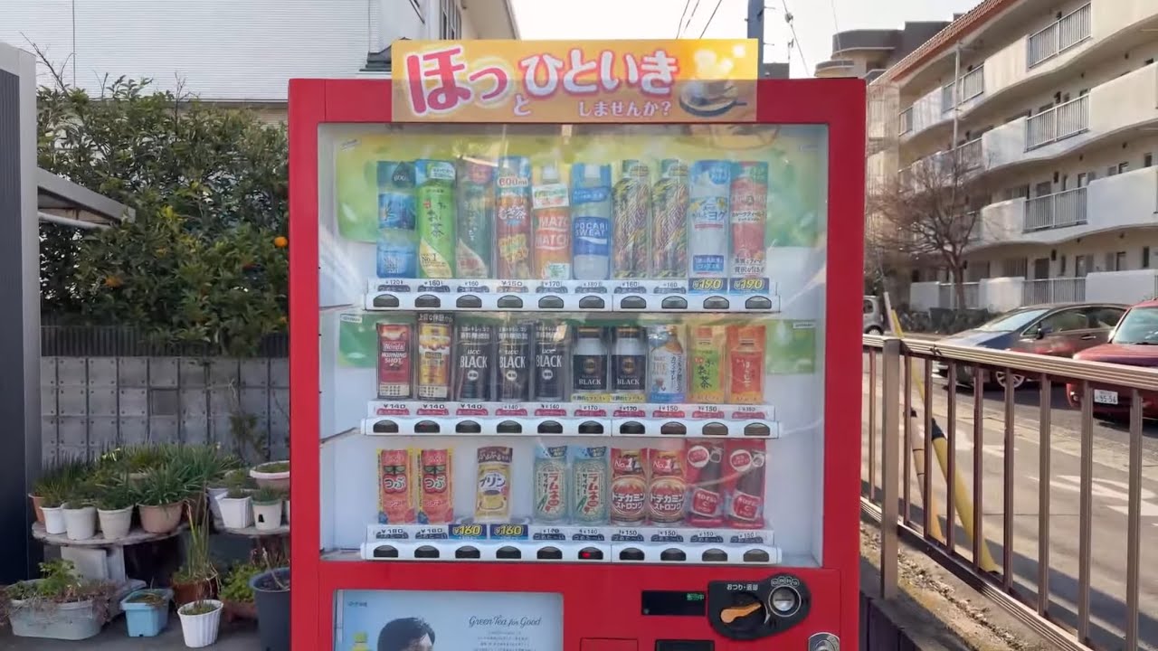 ［Walking Tour Live］🇯🇵Japanese Morning Routine 