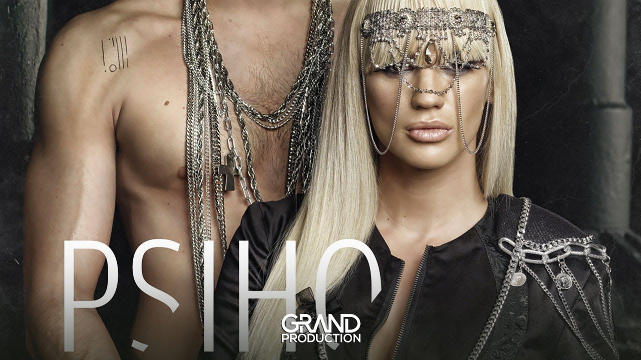 Ana Kokic - Idemo na sve - (Audio 2011)