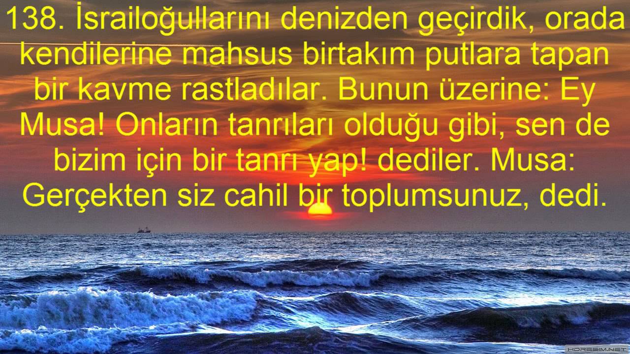 7 ARAF SURESİ VE MEALİ KABE İMAMI MAHİR HOCA