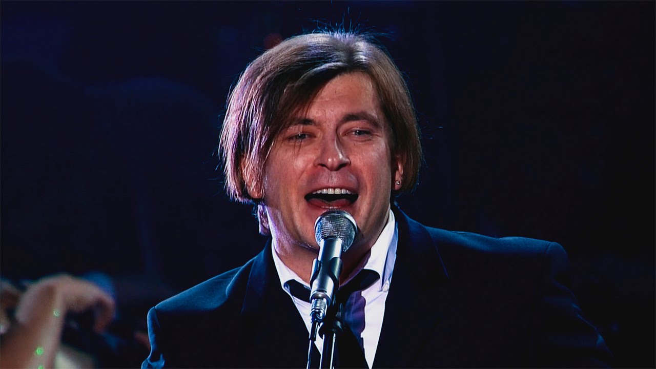 Полковнику никто не пишет; Серебро; Варвара (Би-2. 2012)
