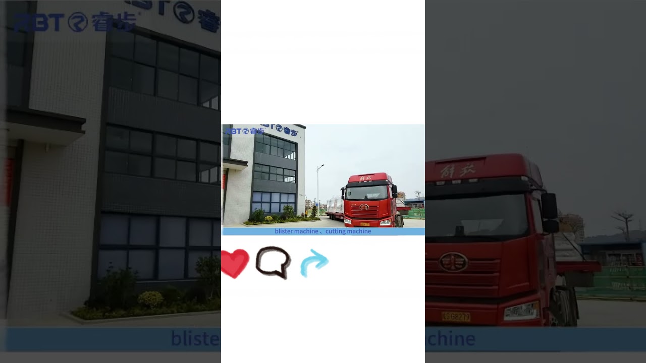 RBT luggage automatic production line| efficient intelligence | Follow us to learn more