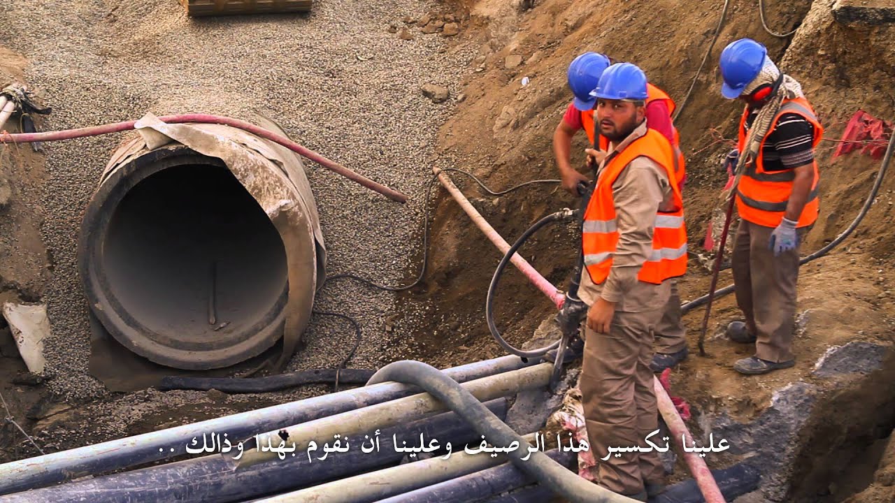 Nesma & Partners: JSDP's Temporary Solutions 1