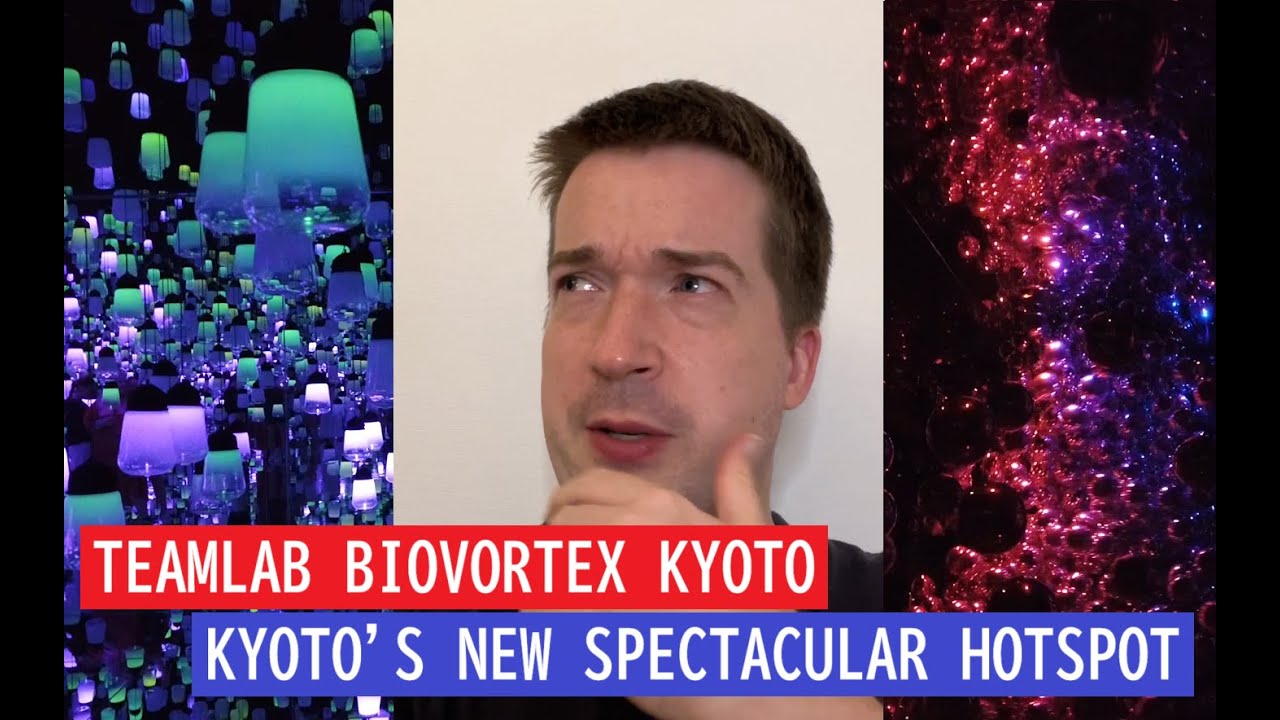Новый TeamLab Biovortex в Киото — новое захватывающее искусство в Кансае. TeamLab Kyoto Sightseei...