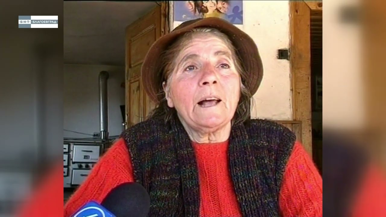 "В наше село" -     Ковачевица
