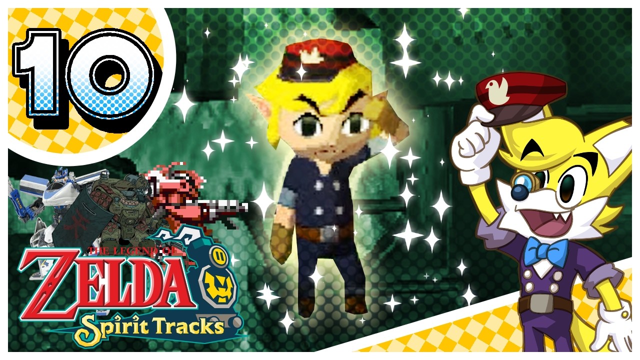 GSVProductions Presents: The Legend of Zelda - Spirit Tracks!