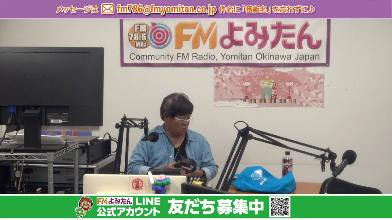 2026年 3月5日(木)  　ハープと共に♪