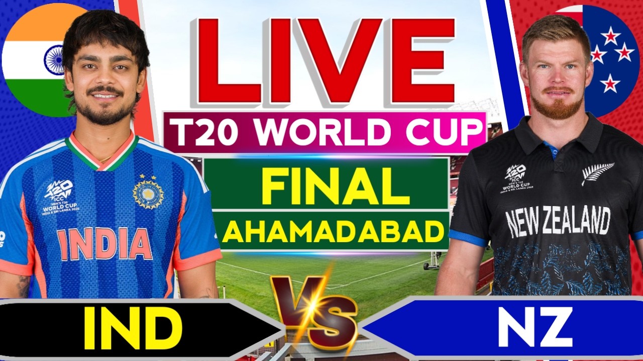 🔴Ind vs Nz T20 WC Final | Live Score & Commentary | India vs New Zealand Final Live Score & Analysis