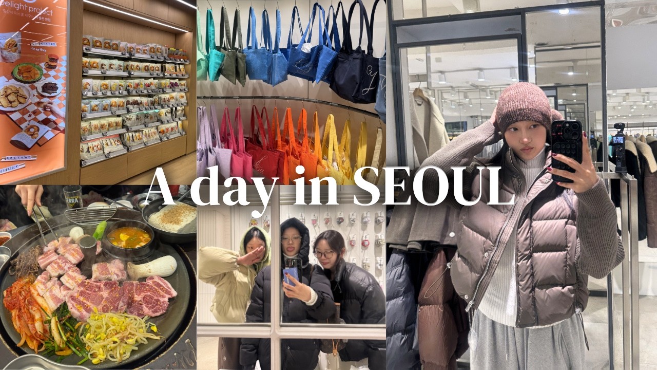 A day in my life in Seoul☃️🫧
