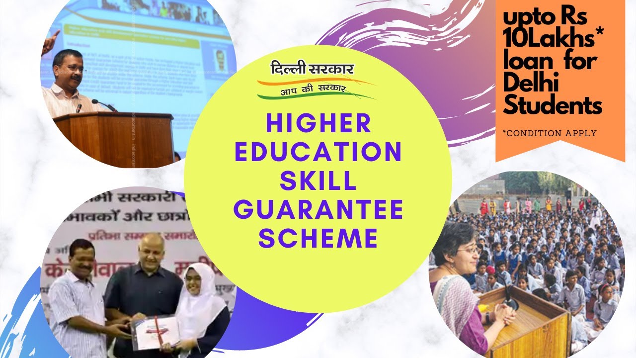 Basic Introduction on Higher Education and Skill Development Gurantee Scheme (Higher Education Loan)