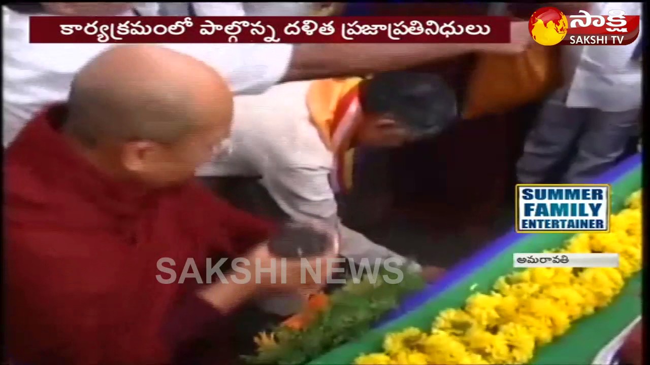 Chandrababu to lay foundation stone for 125 feet Ambedkar statue in Amaravati