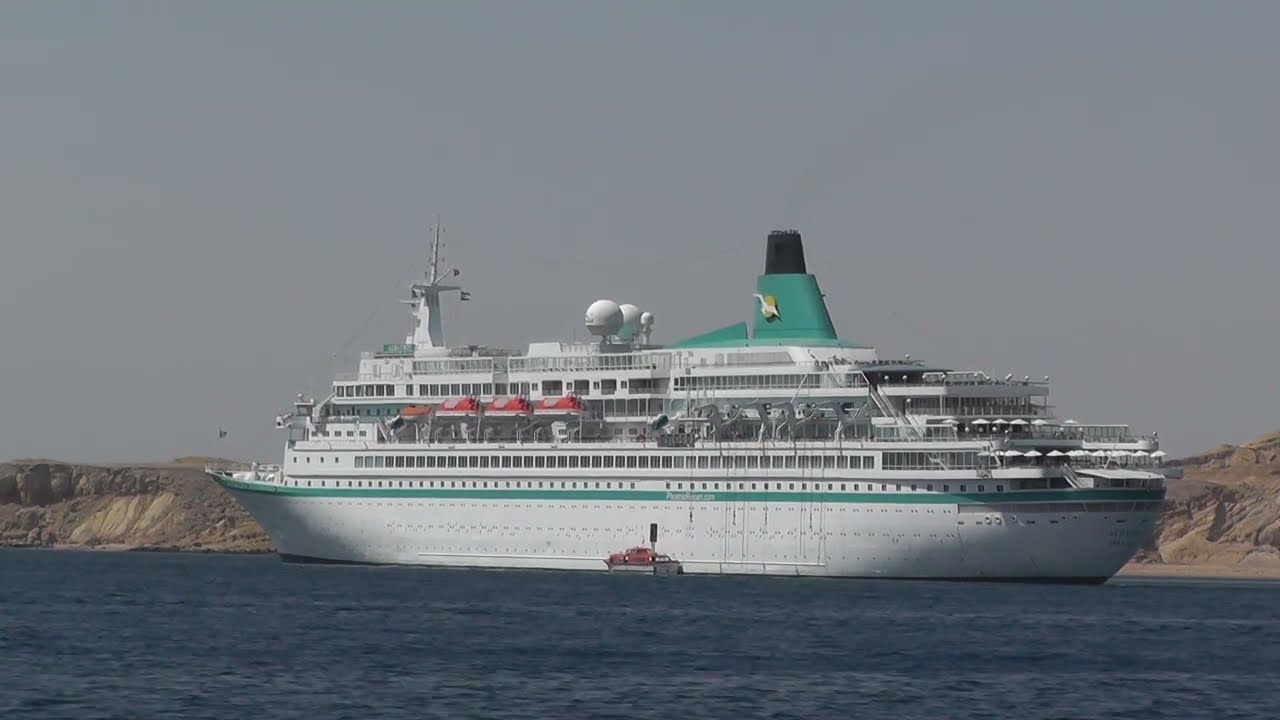 MS Albatros, eine kleine Erinnerung . . .