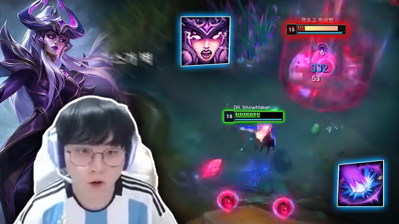 Showmaker Syndra : CLEAN ONE SHOT COMBO