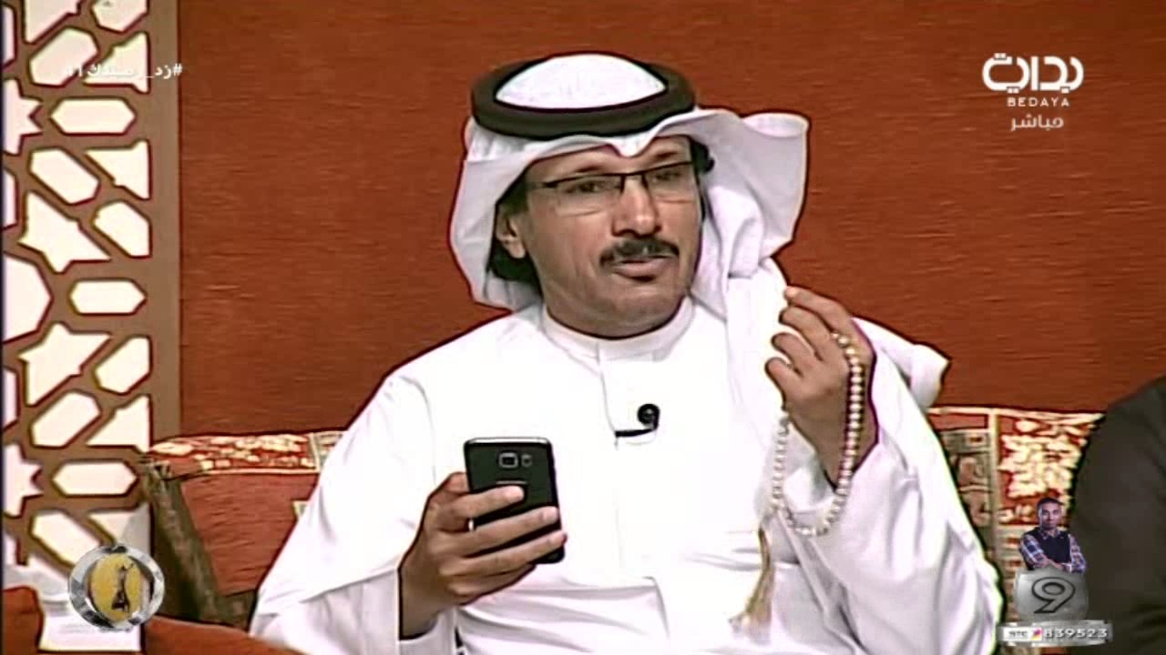 الديوانية - الشاعر معيض الحارثي و شبل الدواسر وبندر العوير | #زد_رصيدك41