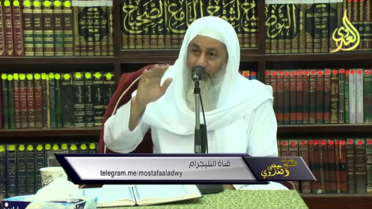 سورة الحج [06] قوله تعالى{ وَلِكُلِّ أُمَّةٍ جَعَلْنَا مَنسَكًا } الآية 34 للشيخ مصطفى العدوي