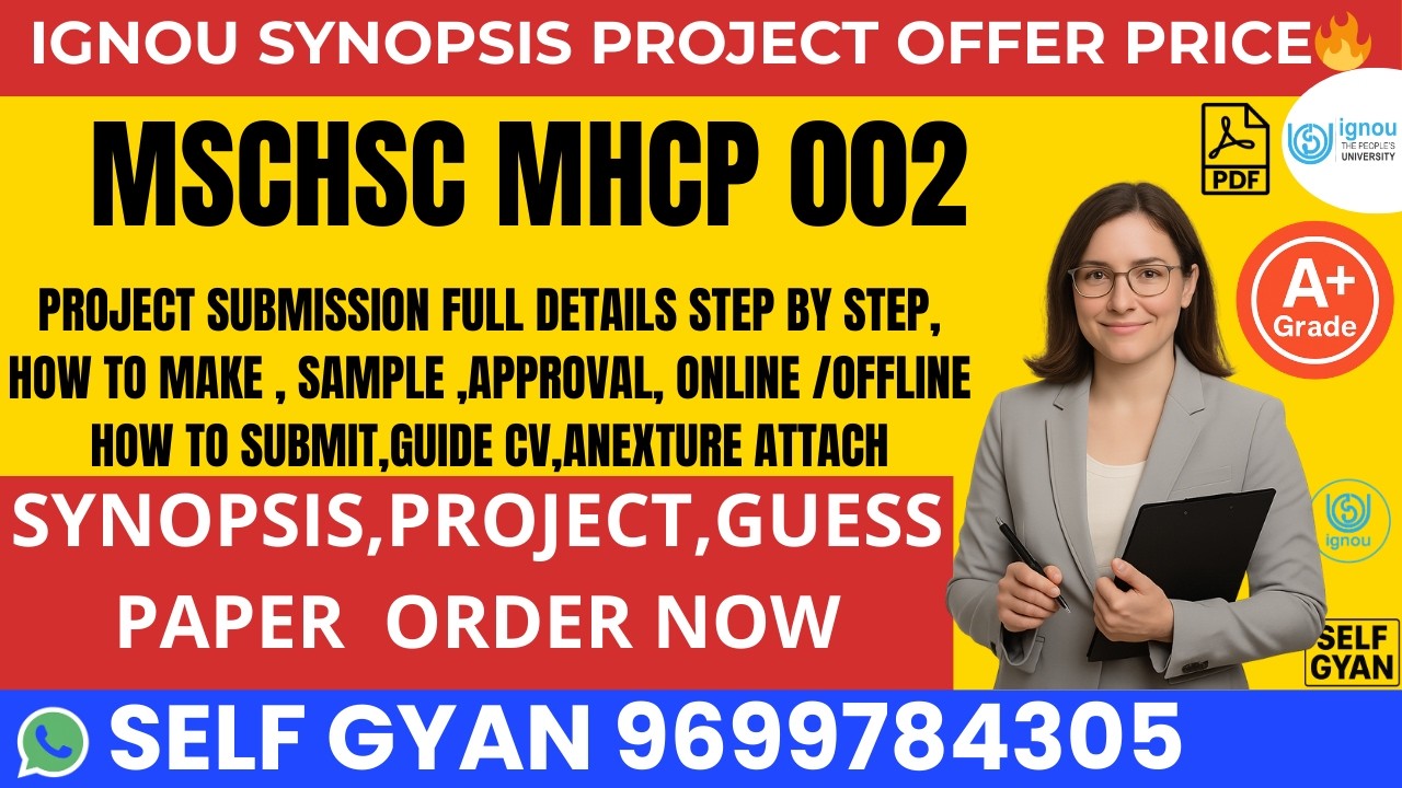 MSCHSC MHCP 002 IGNOU Project Submission 2026 🔥 Full Process + PDF Download | Step-by-Step Guide