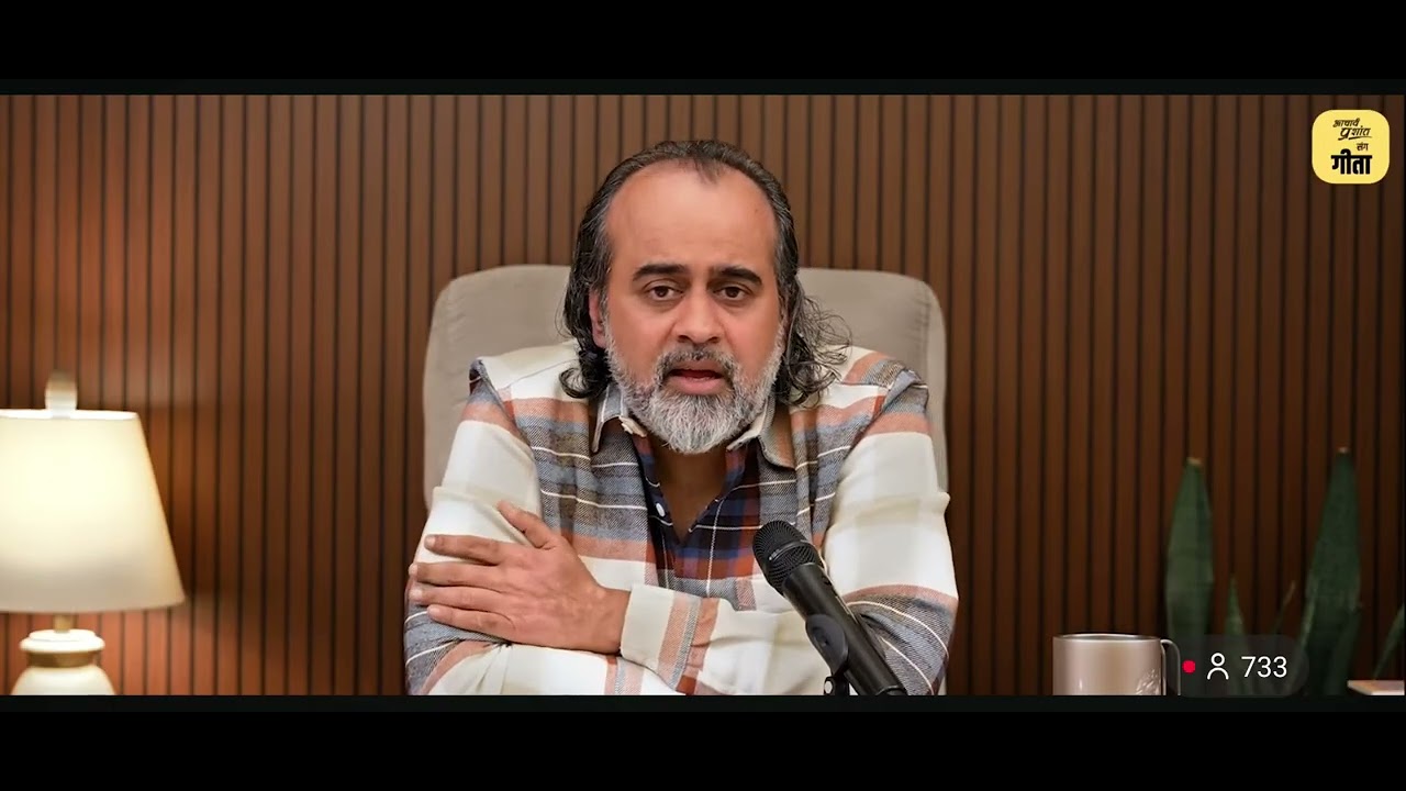 अहंकार एक defect है इसको कैसे हटाये ?