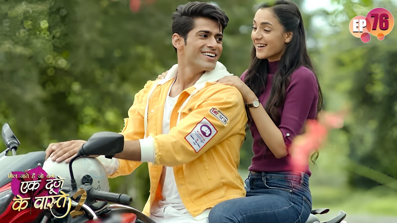 घरपे झूठ बोलकर सुमन गई श्रवण के साथ Date पर | Episode 76 | Ek Duje Ke Vaaste S2 | Indian TV Serial