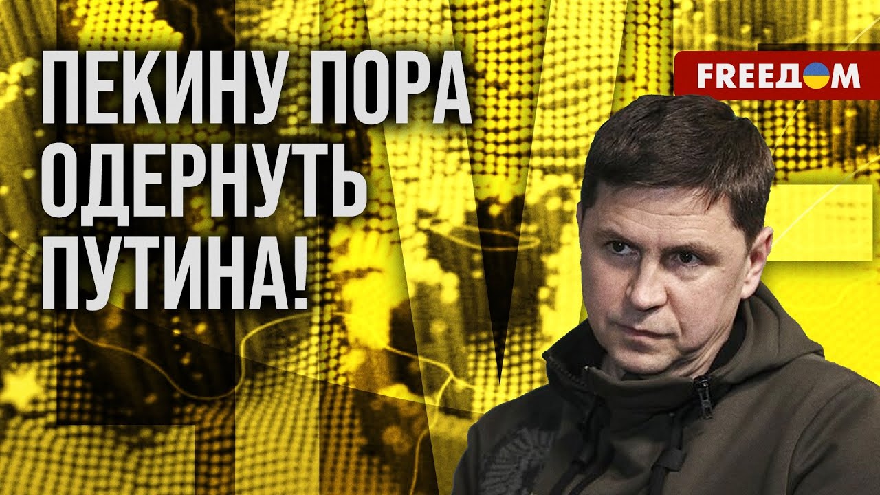 💬 Китай и США заинтересованы в глобальной торговле! Против только Россия!