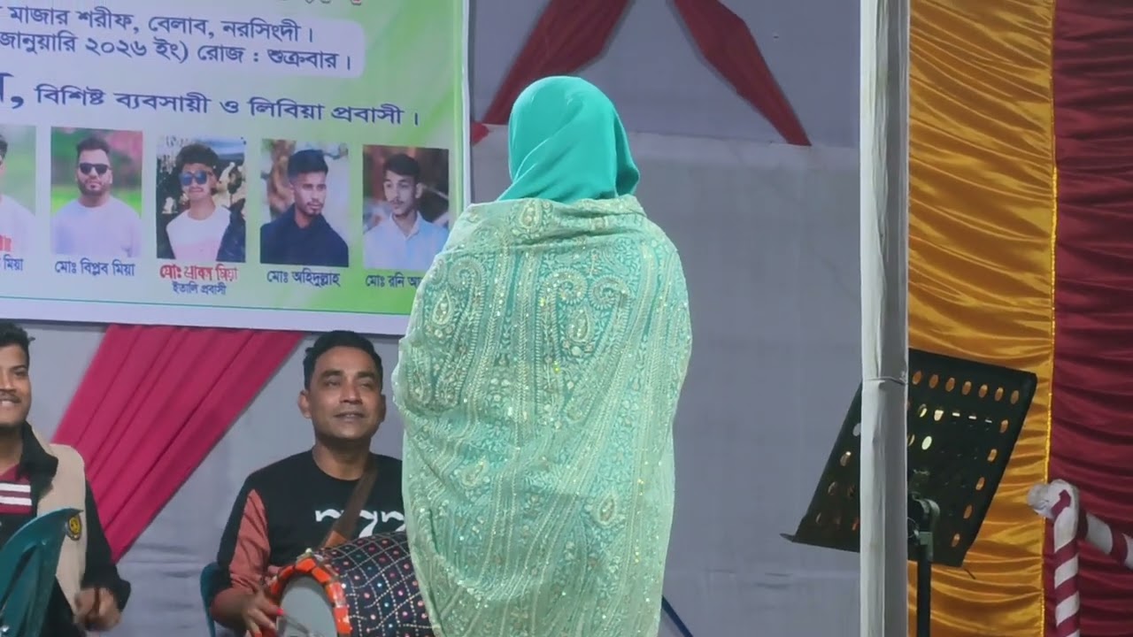 দিল্লিতে নিজামউদ্দিন আউলিয়া।। Dillitē nijāma'uddina ā'uliẏā - সাবিনা দেওয়ান।।। sabina dewyan