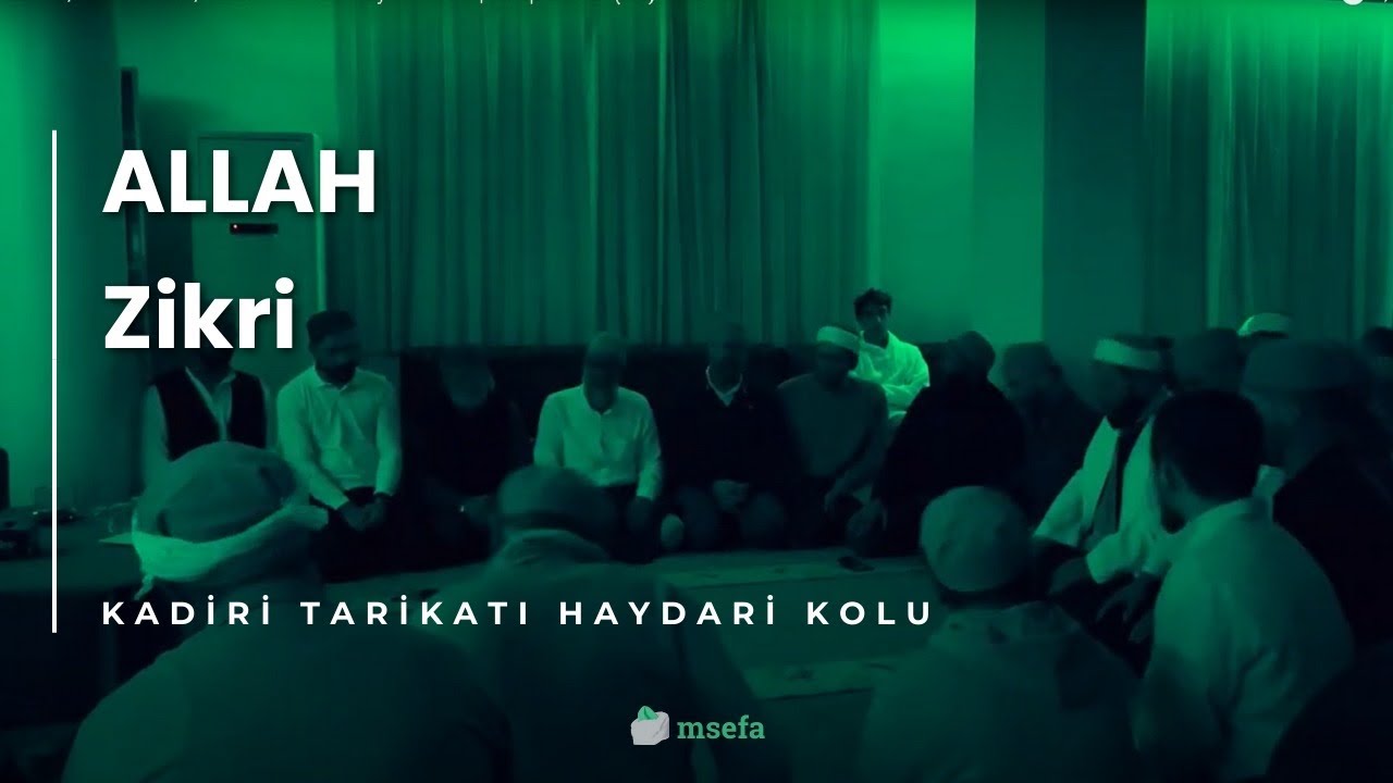 ALLAH ZİKİR / Dhikr Allah / Kadiri Tarikatı Haydari Kolu | Katip Efendi (k.s) #msefa