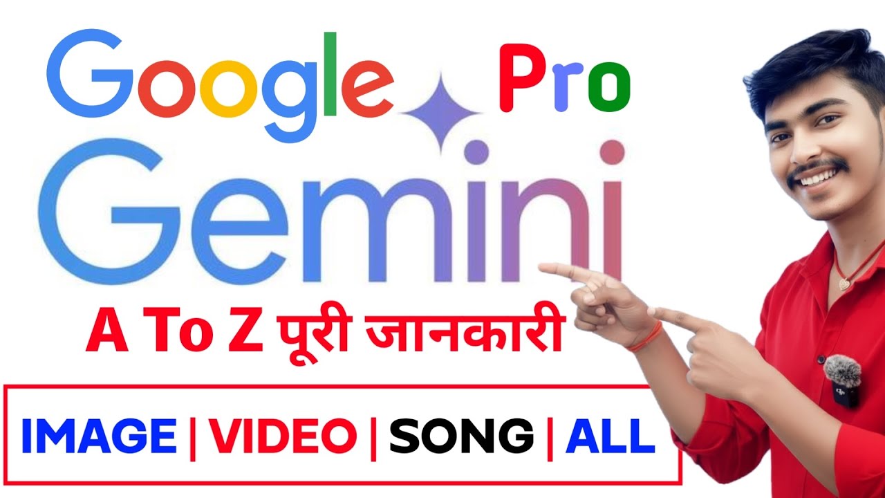 Google Gemini AI Kaise Use Kare? Complete Beginner Guide 2026| Gemini Song/Video/Image Kaise Banaye