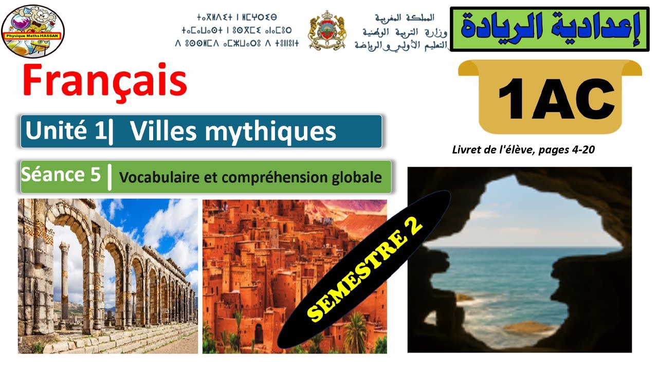 🔴Unit&eacute; 1✏️S&eacute;ance 5🧾SEMESTRE 2🔴P&eacute;riode 1🔷Vocabulaire et compr&eacute;hension de l&rsquo;oral🔷Fran&ccedil;ais🔷1AC
