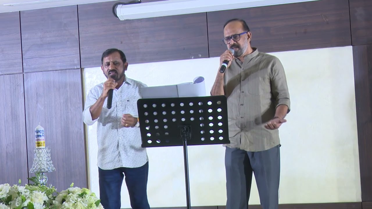 കാത്തലിക് കോൺഗ്രസ് ഫുജൈറ കുടുംബസംഗമം 2024   -  Song  - Roy & Sunil🎤🎼