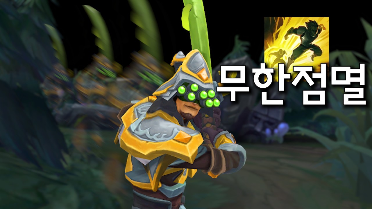 개꿀잼 마공점 마이