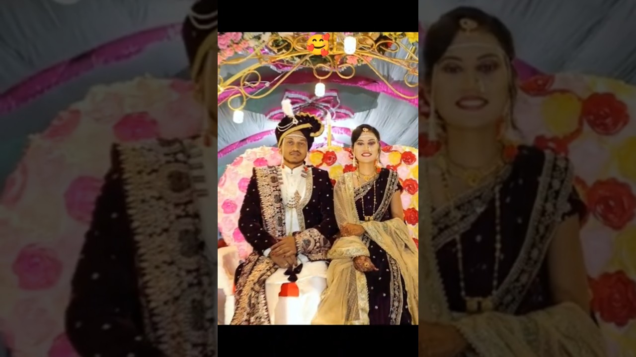 लग्न-2🥰😍