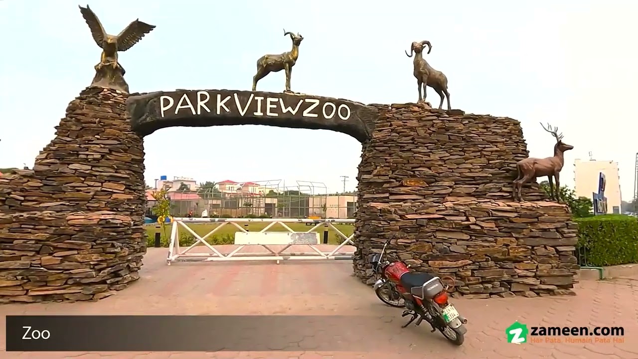 10 MARLA RESIDENTIAL PLOT FOR SALE IN  SILVER BLOCK PARK VIEW CITY LAHORE