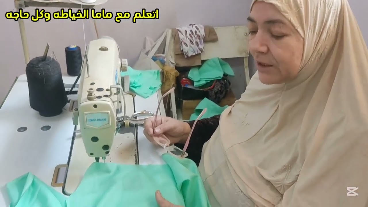 قص وخياطه قميص بنص كم بسفره منتهى السهوله