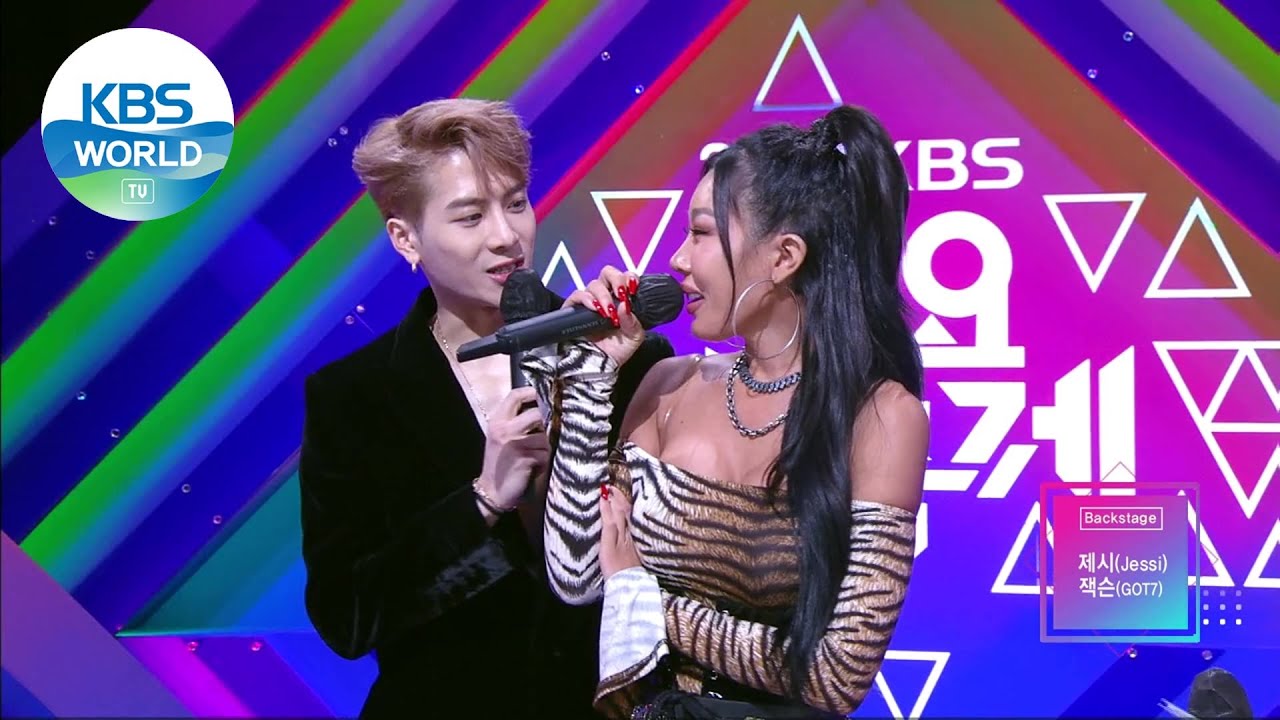 Interview with Jessi and Jackson(GOT7) (2020 KBS Song Festival) I KBS WORLD TV 201218